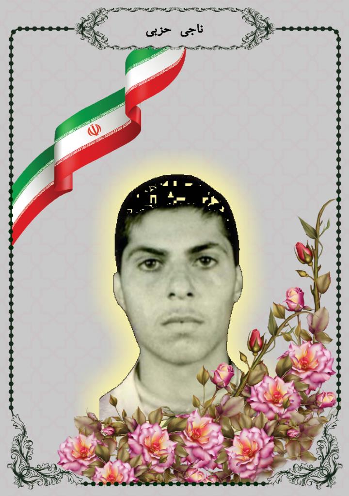فاقد تصویر